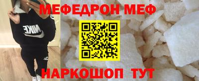 ГАЛЛЮЦИНОГЕННЫЕ ГРИБЫ Конаково