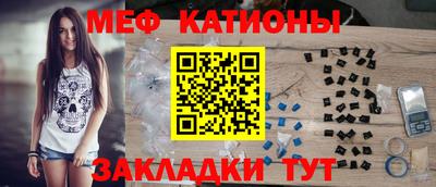 ГАЛЛЮЦИНОГЕННЫЕ ГРИБЫ Конаково