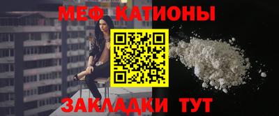 jwh Комсомольск-на-Амуре