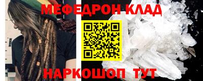 дживик Коммунар