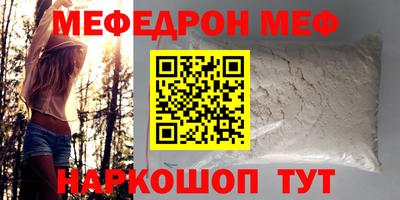 дживик Коммунар