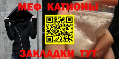 дживик Коммунар