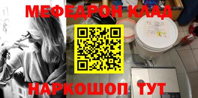 ГАЛЛЮЦИНОГЕННЫЕ ГРИБЫ Конаково