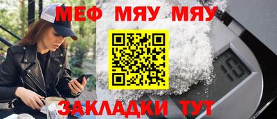 jwh Комсомольск-на-Амуре
