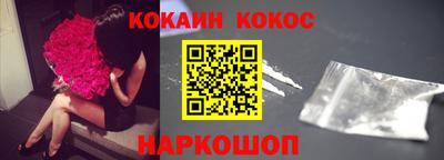 jwh Комсомольск-на-Амуре