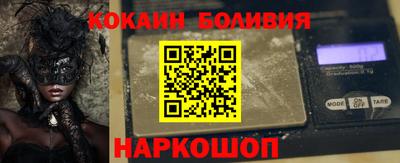 дживик Коммунар