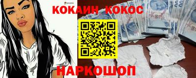 jwh Комсомольск-на-Амуре
