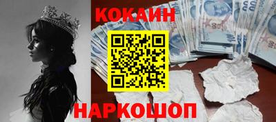 ГАЛЛЮЦИНОГЕННЫЕ ГРИБЫ Конаково