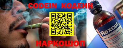 jwh Комсомольск-на-Амуре