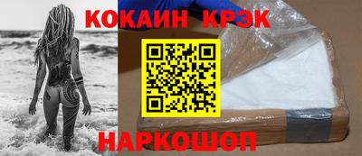 дживик Коммунар