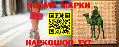 дживик Коммунар