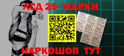 ГАЛЛЮЦИНОГЕННЫЕ ГРИБЫ Конаково