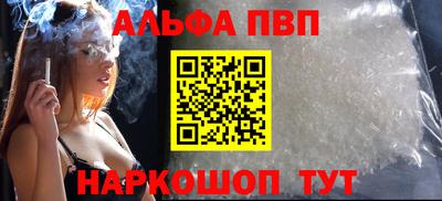 дживик Коммунар