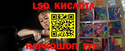 jwh Комсомольск-на-Амуре