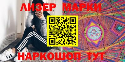 ГАЛЛЮЦИНОГЕННЫЕ ГРИБЫ Конаково