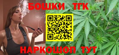 jwh Комсомольск-на-Амуре