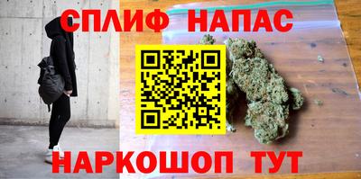jwh Комсомольск-на-Амуре