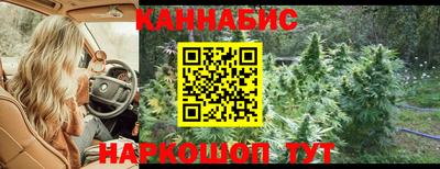 jwh Комсомольск-на-Амуре