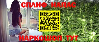 jwh Комсомольск-на-Амуре