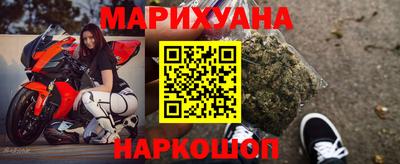 jwh Комсомольск-на-Амуре