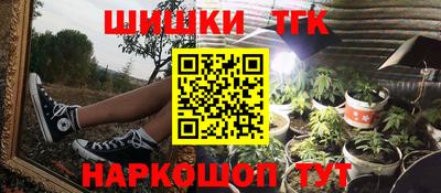 дживик Коммунар