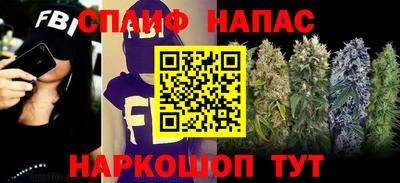 ГАЛЛЮЦИНОГЕННЫЕ ГРИБЫ Конаково
