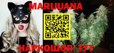 ГАЛЛЮЦИНОГЕННЫЕ ГРИБЫ Конаково