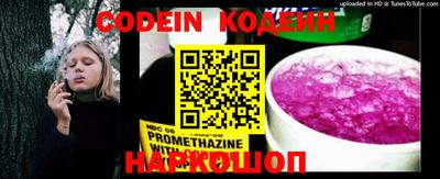 ГАЛЛЮЦИНОГЕННЫЕ ГРИБЫ Конаково