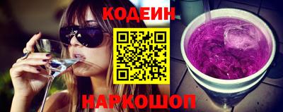 дживик Коммунар
