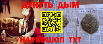 дживик Коммунар
