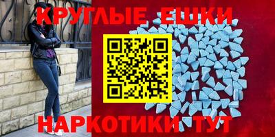 ГАЛЛЮЦИНОГЕННЫЕ ГРИБЫ Конаково