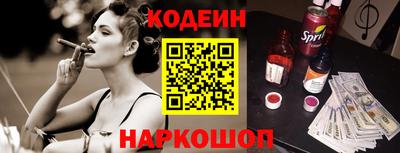 jwh Комсомольск-на-Амуре