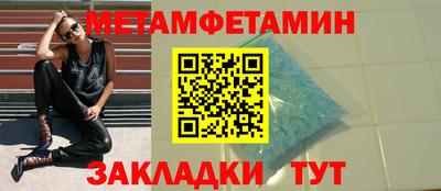 ГАЛЛЮЦИНОГЕННЫЕ ГРИБЫ Конаково