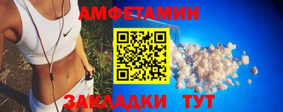 jwh Комсомольск-на-Амуре