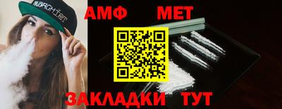 ГАЛЛЮЦИНОГЕННЫЕ ГРИБЫ Конаково