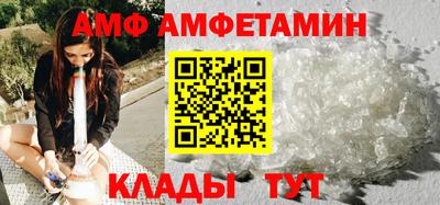 дживик Коммунар