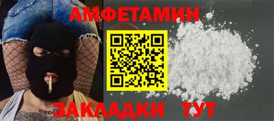 jwh Комсомольск-на-Амуре