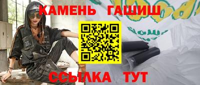 ГАЛЛЮЦИНОГЕННЫЕ ГРИБЫ Конаково