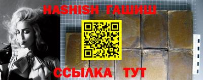 дживик Коммунар