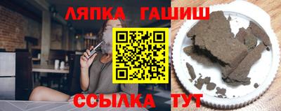 дживик Коммунар