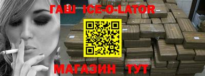 ГАЛЛЮЦИНОГЕННЫЕ ГРИБЫ Конаково