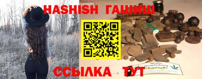 jwh Комсомольск-на-Амуре