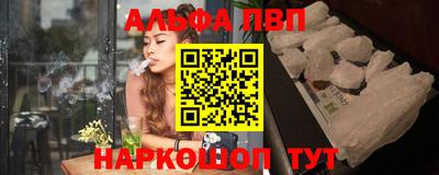 ГАЛЛЮЦИНОГЕННЫЕ ГРИБЫ Конаково