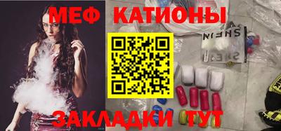 дживик Коммунар