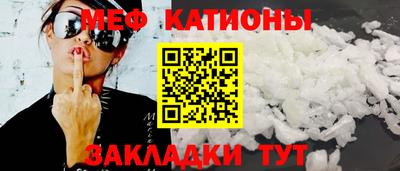 jwh Комсомольск-на-Амуре