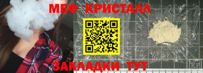 jwh Комсомольск-на-Амуре