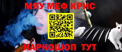 ГАЛЛЮЦИНОГЕННЫЕ ГРИБЫ Конаково