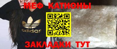 ГАЛЛЮЦИНОГЕННЫЕ ГРИБЫ Конаково